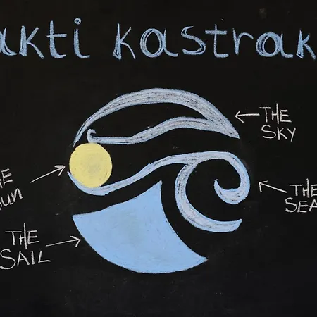 Apart-hotel Akti Kastraki Kastrákion